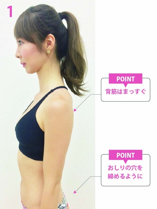 ドローイン1