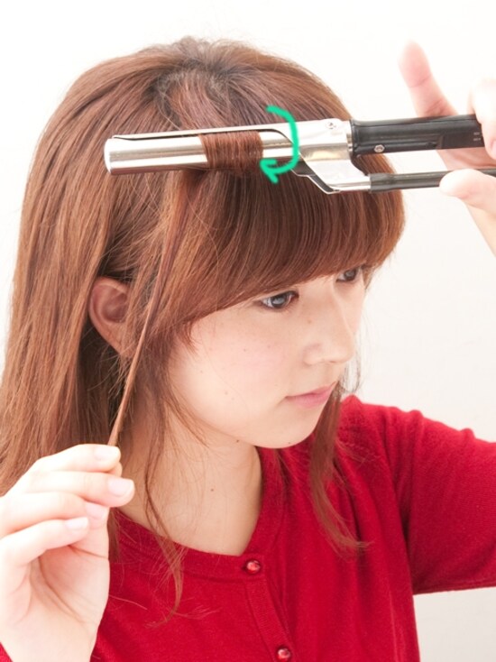 少し下にずらした部分から巻く