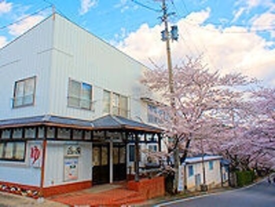 岳の湯