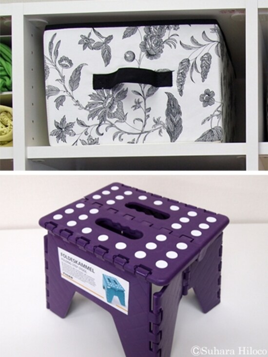 収納用品の選び方と使い方