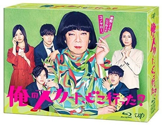 タイトル