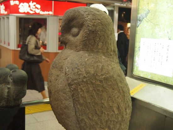 池袋駅東口へあがる地下にある