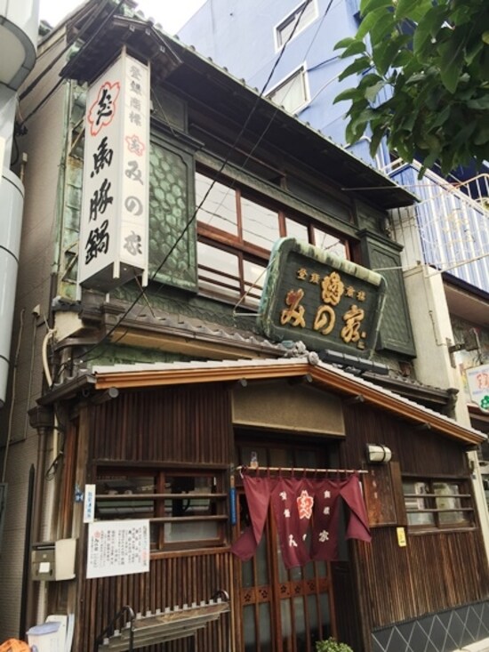 現在の建物は1954年に建築されたもの
