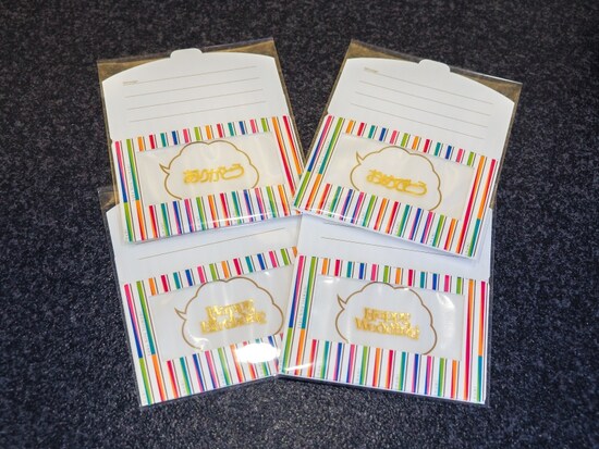 食用飾箔＠はくひとつまみ