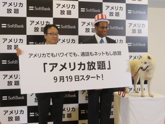 ソフトバンク2014冬