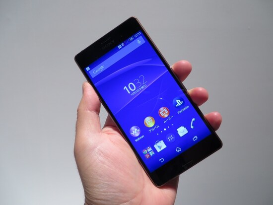 ソフトバンク2014冬