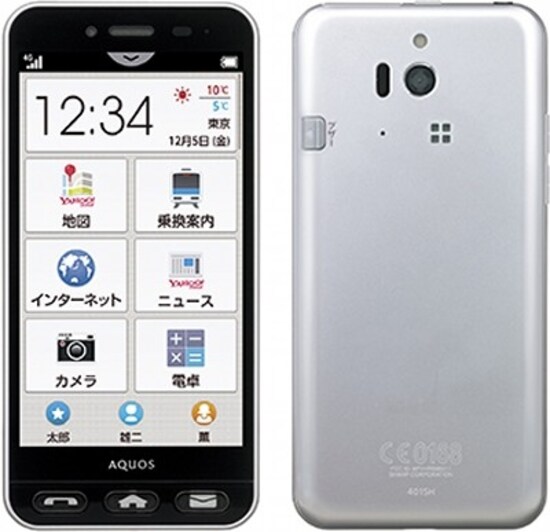 ソフトバンク2014冬