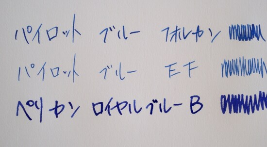 ドレスコ　CLOTH NOTEBOOKS