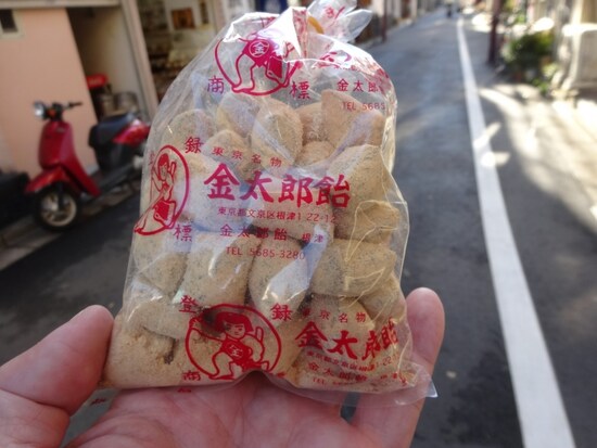 これで200ｇ300円