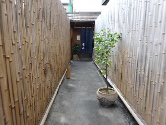 ワクワクしながら進む