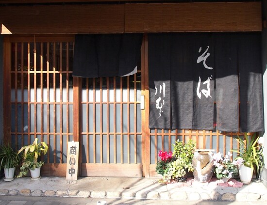 風情のある外観