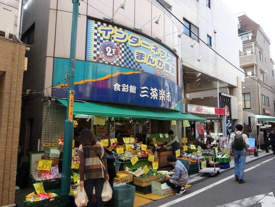 品揃えもよく、値段も安い