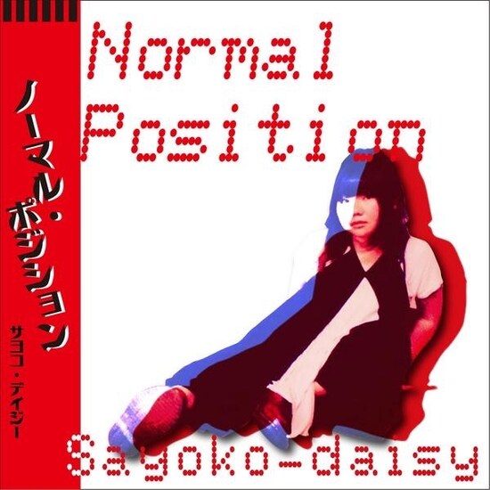 normalposition