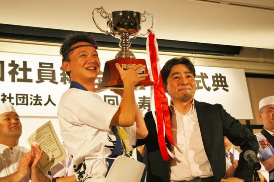 第１回　回転寿司マイスター選手権