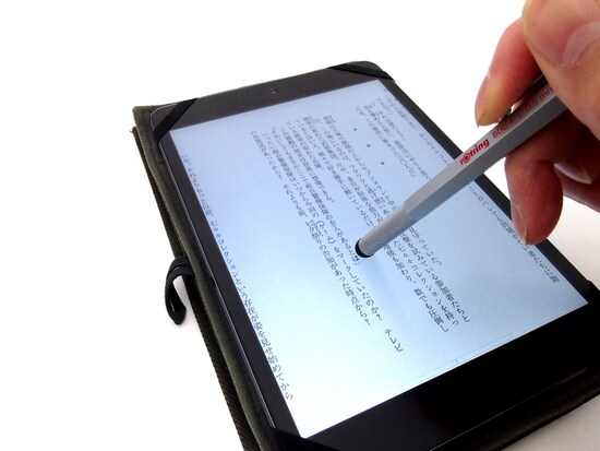 rotring8007