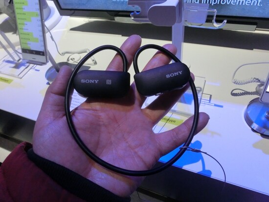 Smart-b Trainer