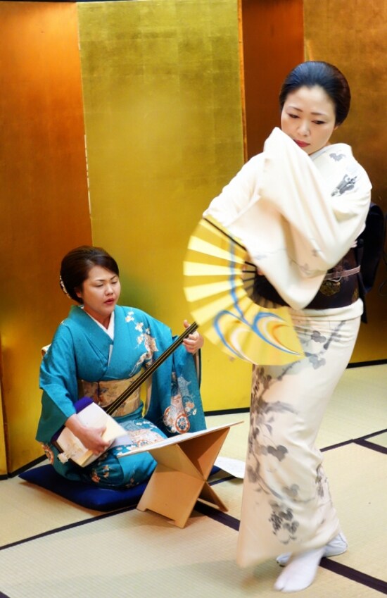 一の湯