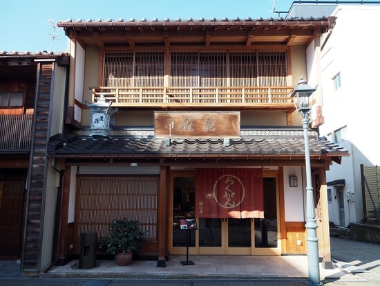 外観＠諸江屋