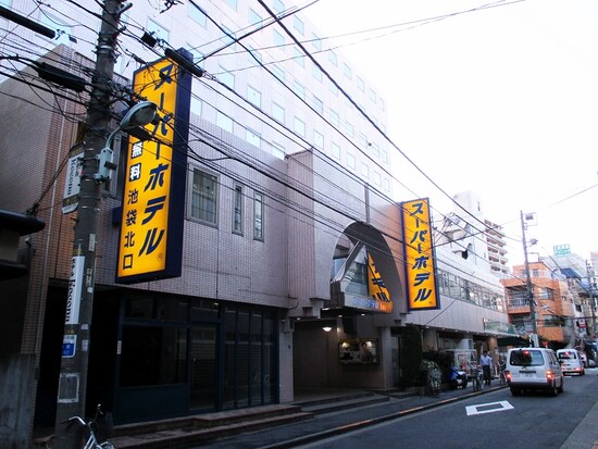 池袋
