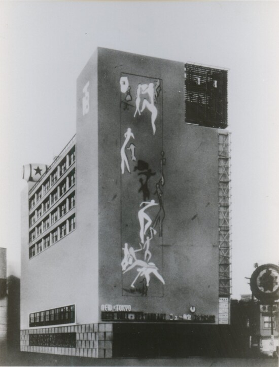 やはり、十分にモダンな建物だ