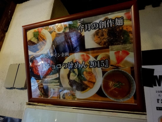 写真で見る限り、ごちそう感満載だ