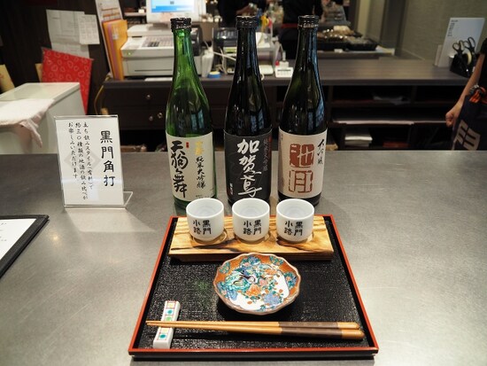 地酒と海産物コーナー