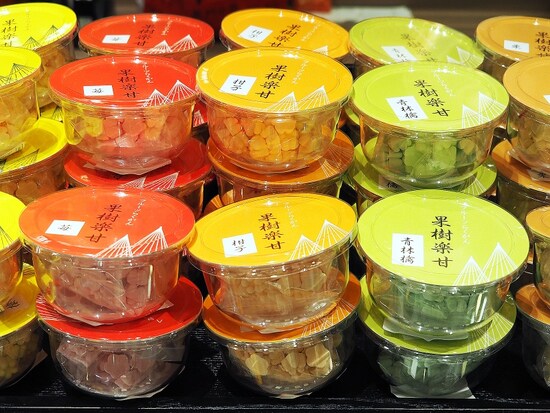 フルーツらくがん「果樹楽甘」