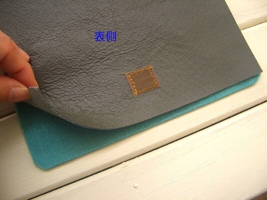 フェルトを合わせる