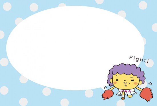 カード　送別　イラスト　カラー　かわいい