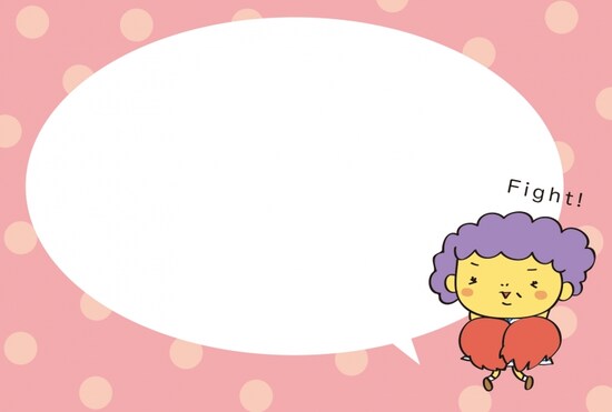 カード　送別　イラスト　カラー　かわいい