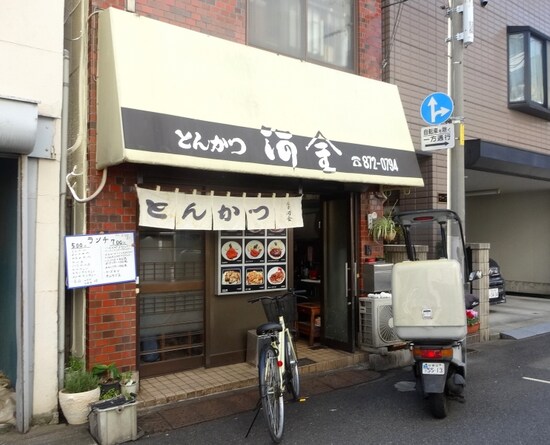 町のとんかつ屋さん