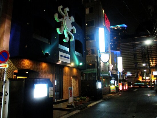 新宿