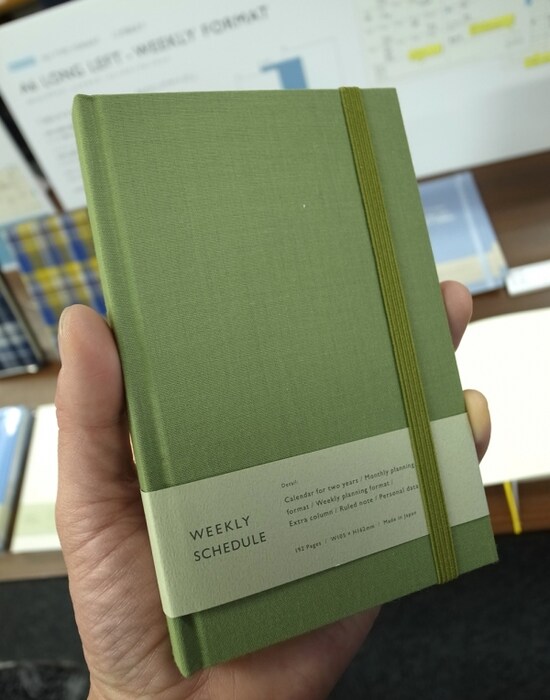 ハイタイド　A6ロング レフト ウィークリー フォーマット