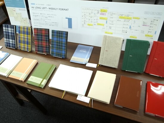 ハイタイド　A6ロング レフト ウィークリー フォーマット