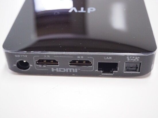 本体後ろの接続ポート