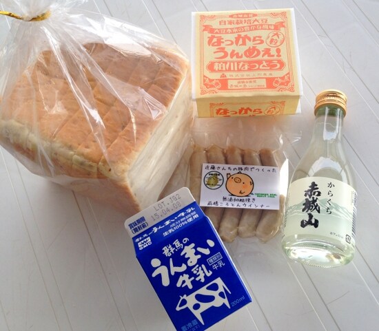 ご当地の味