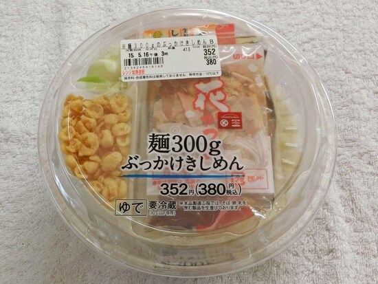 麺300gのぶっかけきしめんパッケージ