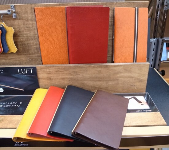 ノックス　ルフト