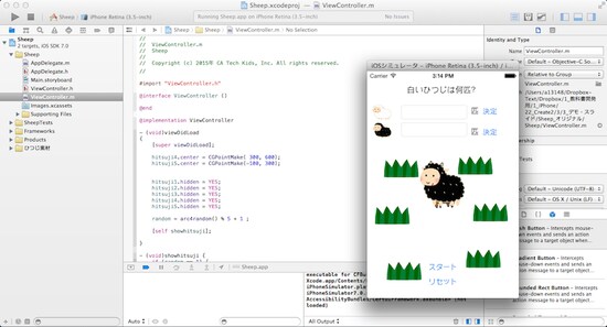 プログラミングにそれ専用の言語を習得する必要がある