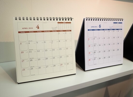 クオバディス　プランナー