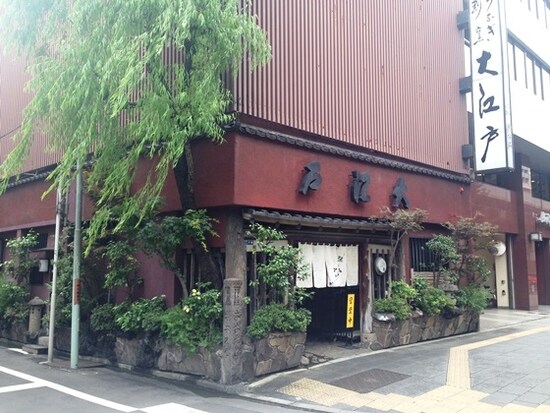 同店店頭