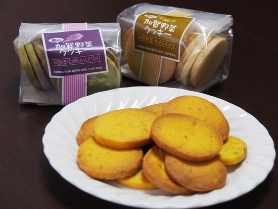 佃の加賀野菜クッキー