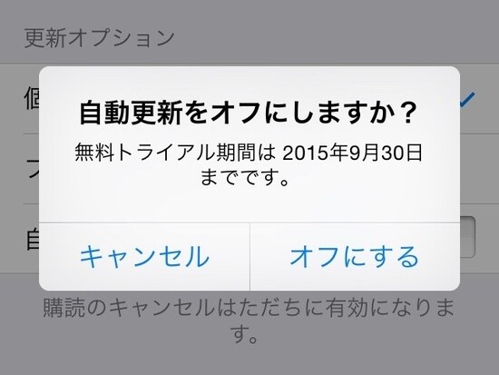 見出し