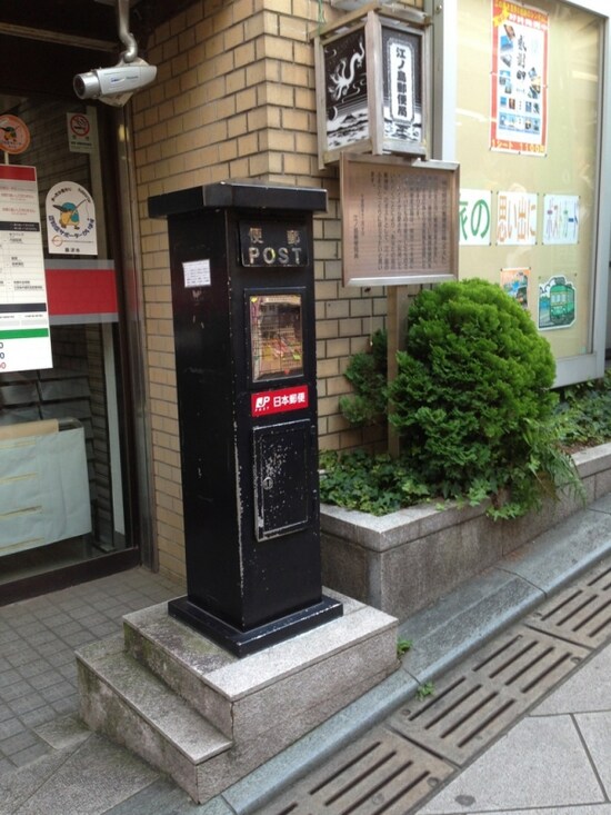 黒ポスト