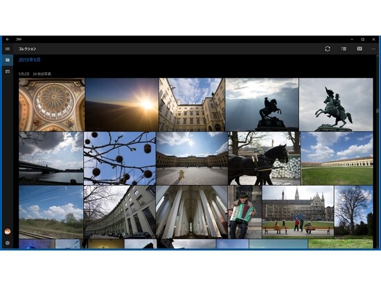 Windows 10の「Microsoft フォト」の「コレクション」画面。