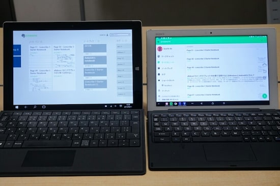 Evernoteを表示した例（左からSurface 3、Xperia Z4 Tablet）
