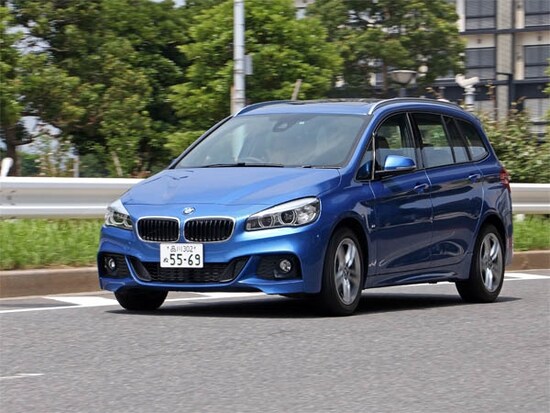 BMW2シリーズグランツアラー