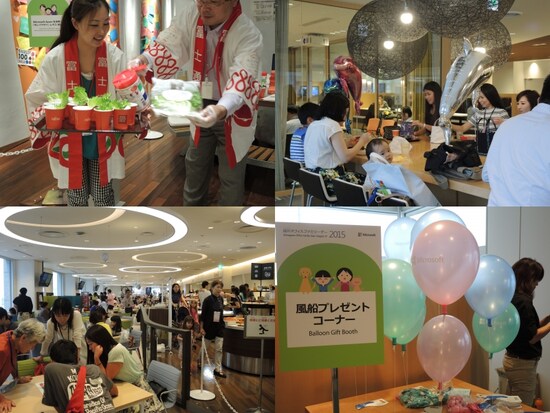ふだんは社員向けのカフェテリアとして運営されている“One Microsoft Cafe”も解放。富士通がMicrosoft Azureを活用して栽培したレタスの無料配布も行われいた。