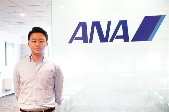 全日空空輸株式会社マーケティング室マーケットコミュニケーション部デジタルマーケティングチームアシスタントマネージャーの渡邊勇喜氏