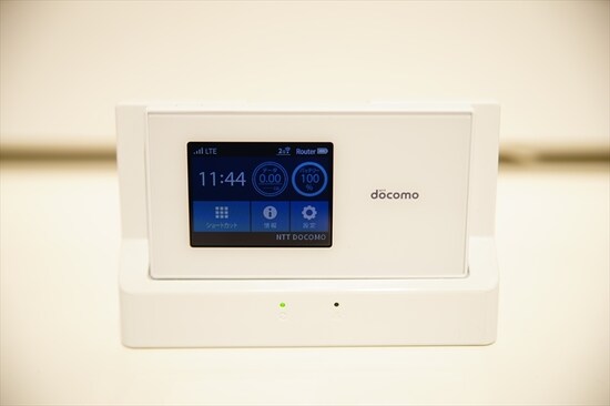 Wi-Fi STATION N-01H
